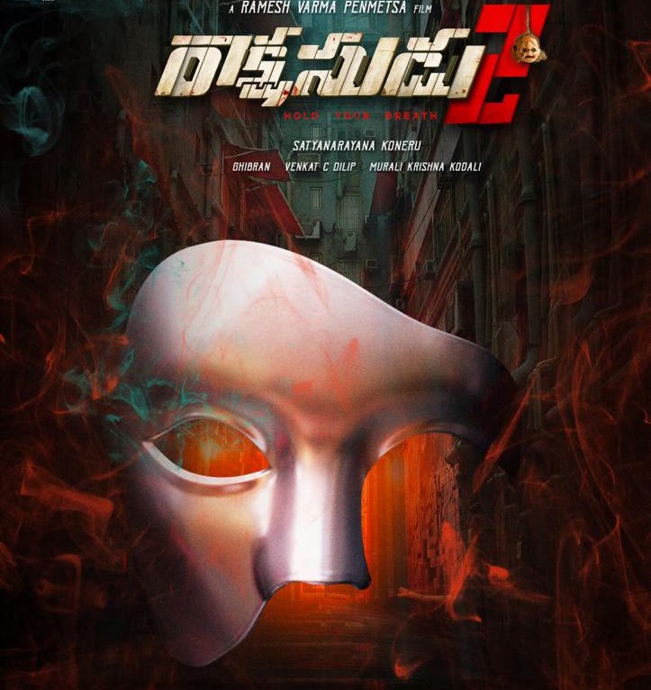 Rakshasudu 2 Poster