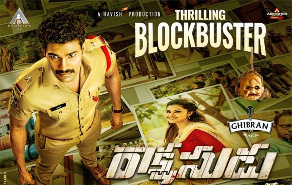 Rakshasudu Box Office