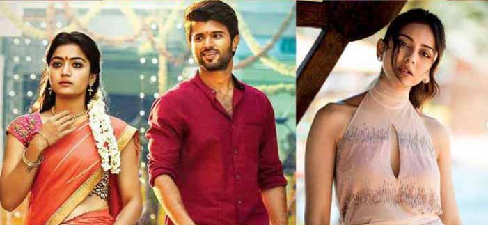 Rakul Preet Singh Missed Geetha Govindam