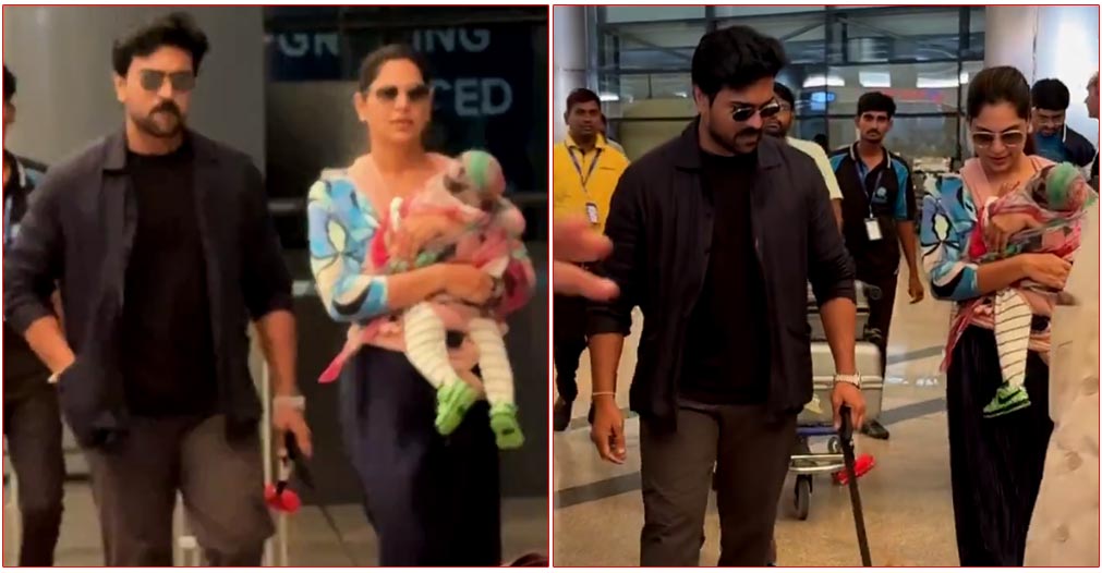 Ram Charan Along With Wife Upasana Konidela Back In Hyderabad After A Small Summer Vacation