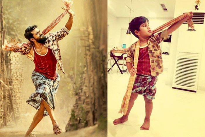 Ram Charan and Allu Ayaan