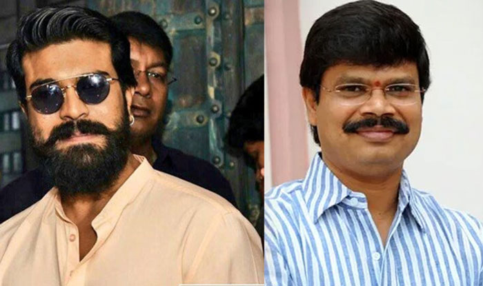 Ram Charan and Boyapati's Film Title Revealed?