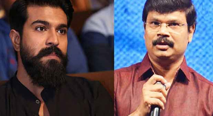 Ram Charan and Boyapati Srinu's Film for Sankranthi