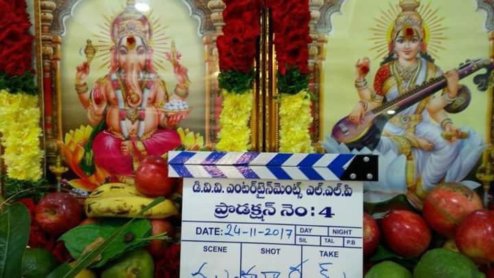 Ram Charan and Boyapati Srinu's Film Puja Ceremony 