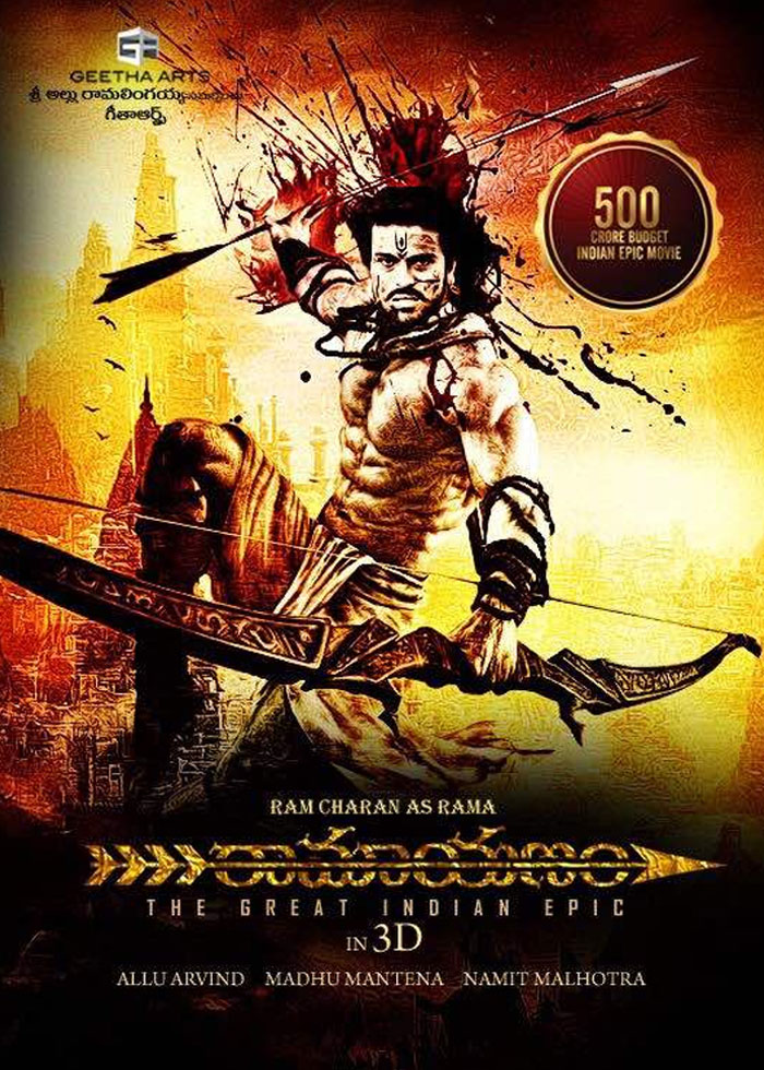 Ram Charan As Rama in Ramayanam: Fan Made Pic