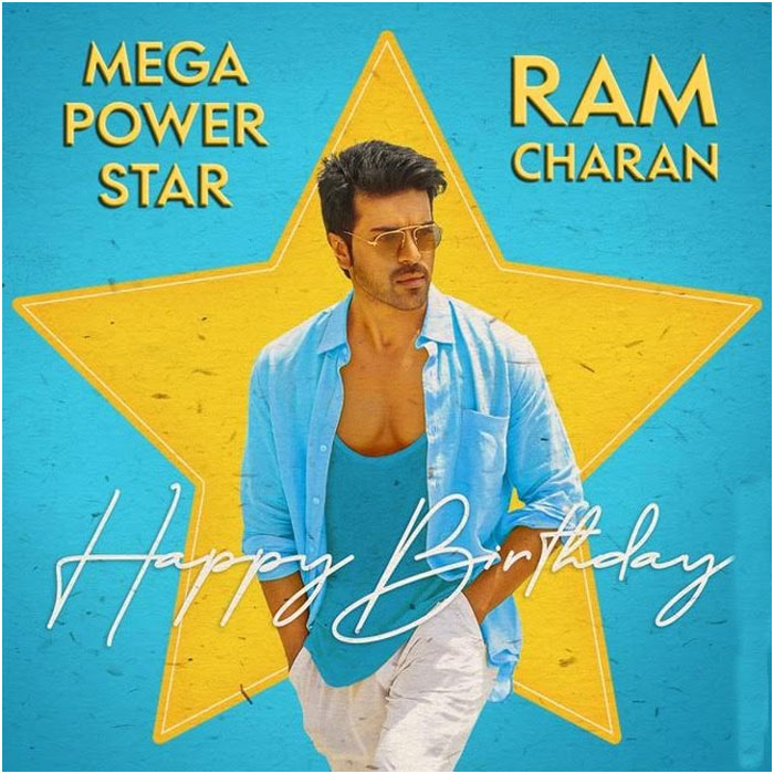 Ram Charan's B-Day CDP Rocking