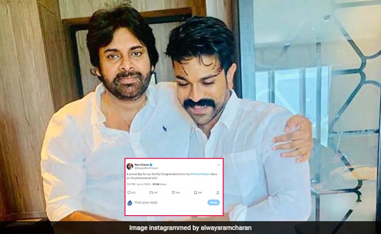 Ram Charan congratulates Pawan Kalyan