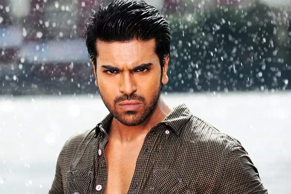 Ram Charan Driving License