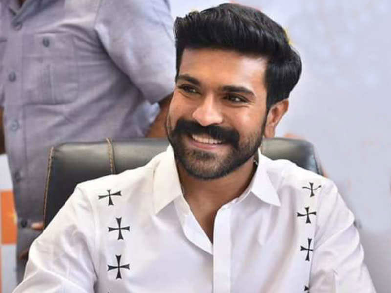 Ram Charan's First Look Not Then