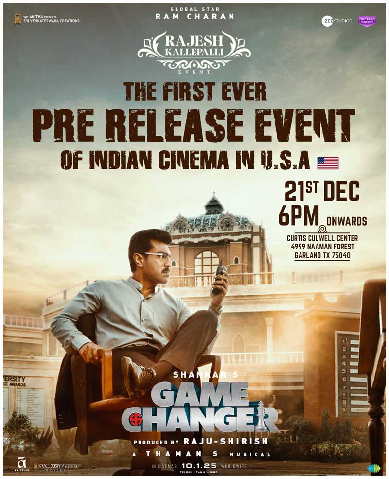 Ram Charan Game Changer Pre Release Event To Make History