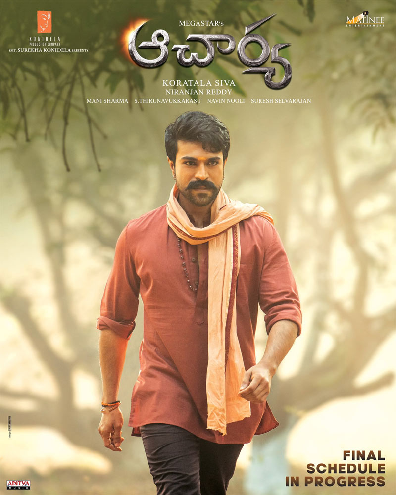 Ram Charan In Acharya