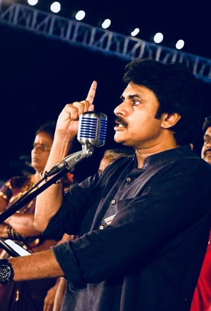 Ram Charan Inspired by Pawan Kalyan's Speech