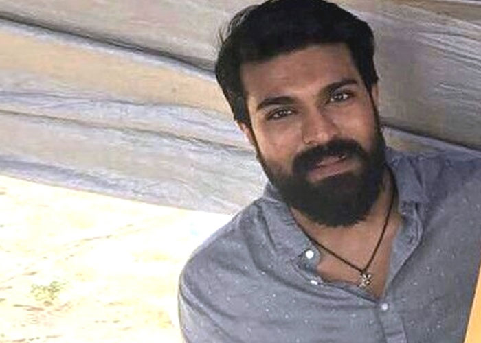 Ram Charan's Maradalu Is Samantha!