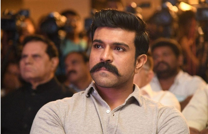 Ram Charan's Meesam Turns the Highlight