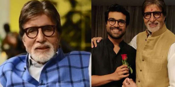 Ram Charan on Amitabh's Birthday Wishes