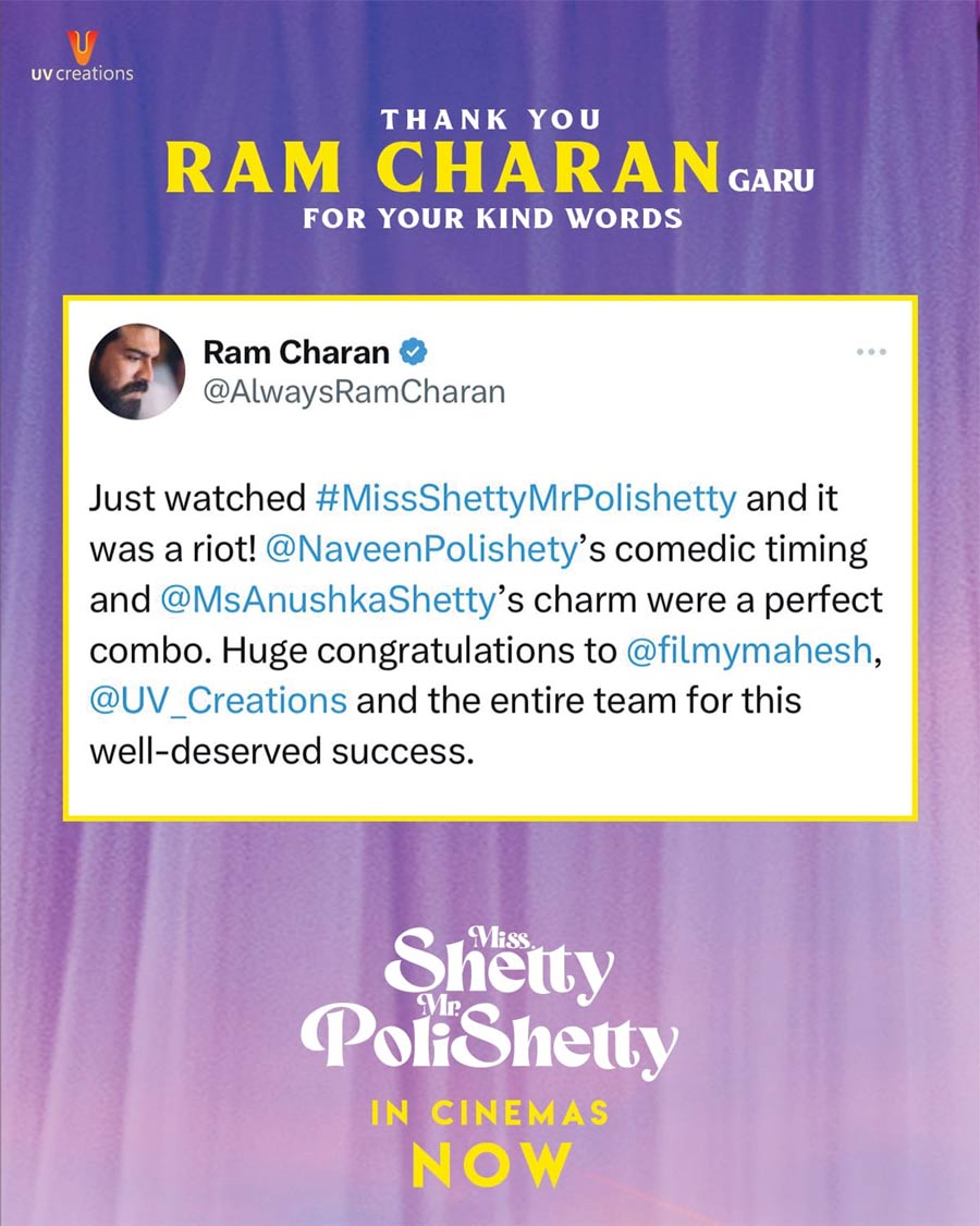 Ram Charan on Miss Shetty Mr Polishetty