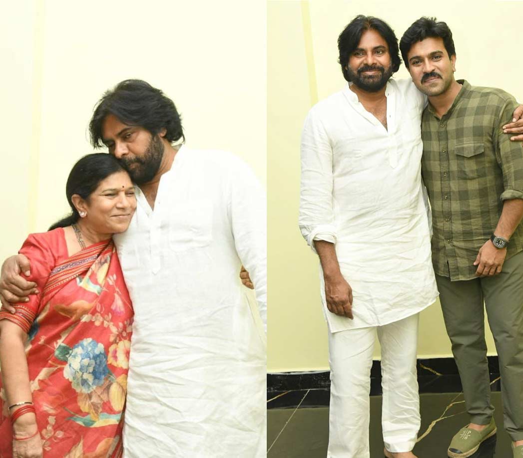 Ram Charan, Pawan Kalyan