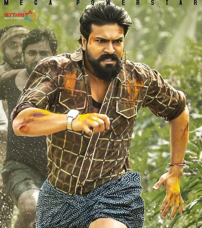 Ram Charan's Powerful Still from Rangasthalam