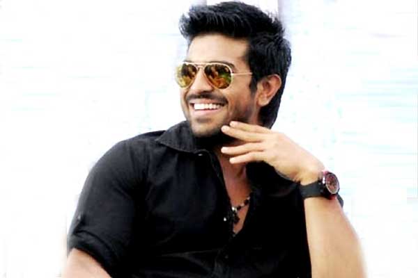 Ram Charan's Rajahmundry Mega Record