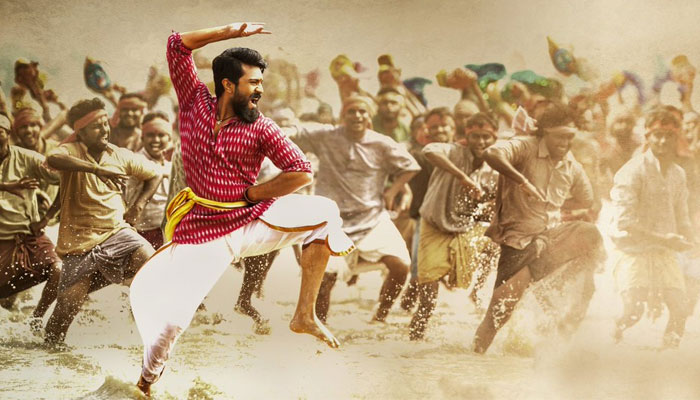 Ram Charan's Rangasthalam Second Single Today