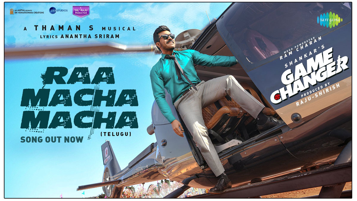 Ram Charan Recreates Chiranjeevi's Iconic Veena Step in Game Changer Song