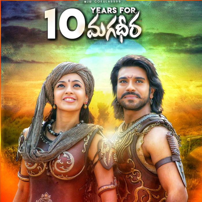 Charan Can't Believe It on Magadheera