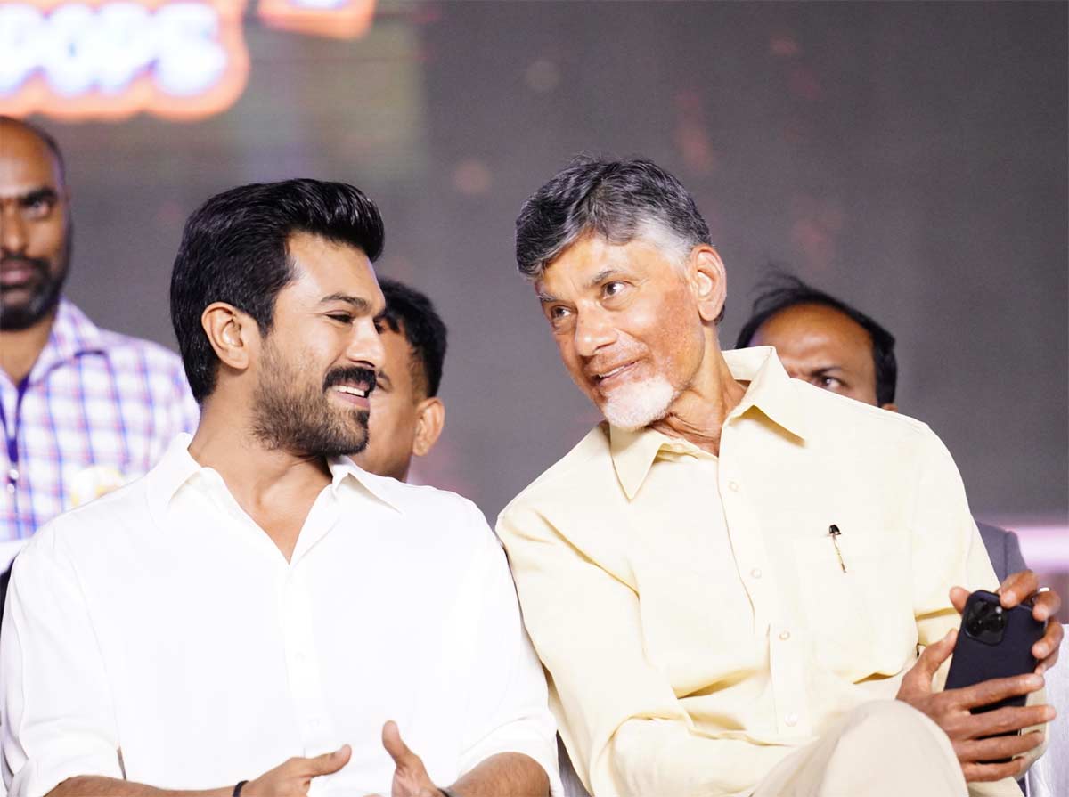 Ram Charan to attend CBN swearing in