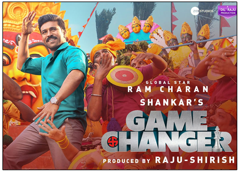 Ram Charan To Dance To Pawan Kalyan Song In Game Changer