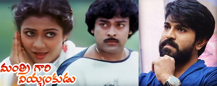 Ram Charan to Do Chiranjeevi's Super Hit Remake?