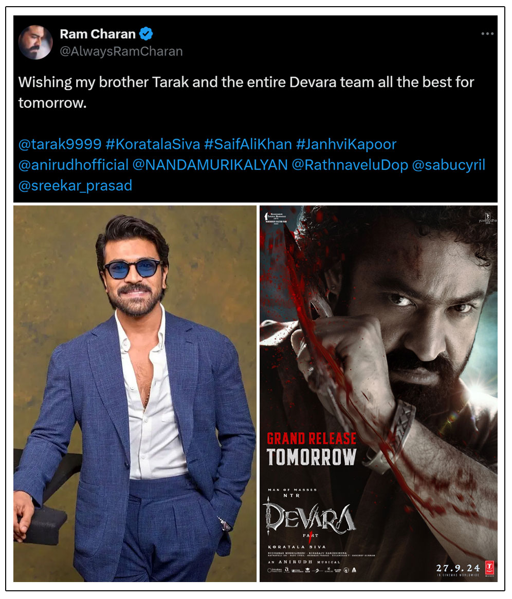  Ram Charan Wishes NTR Devara