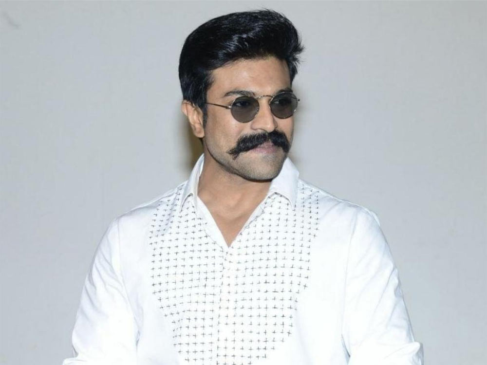 Ram Charan