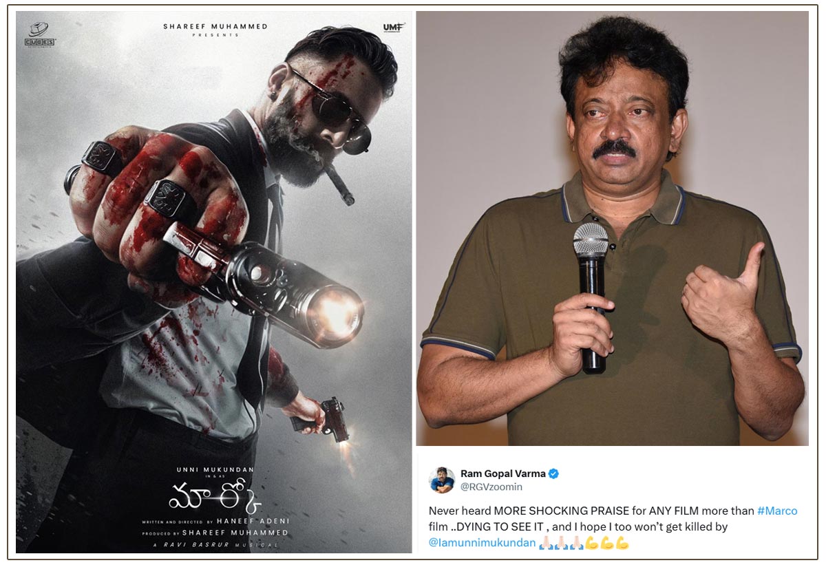  Ram Gopal Varma interest in Marco highlights its growing reputation