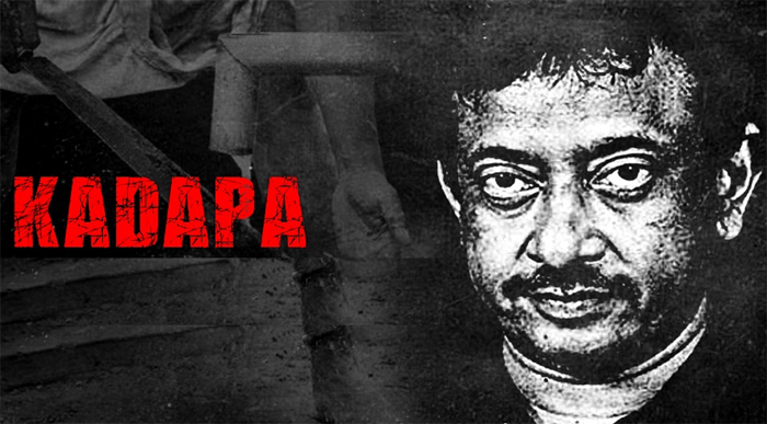 Ram Gopal Varma