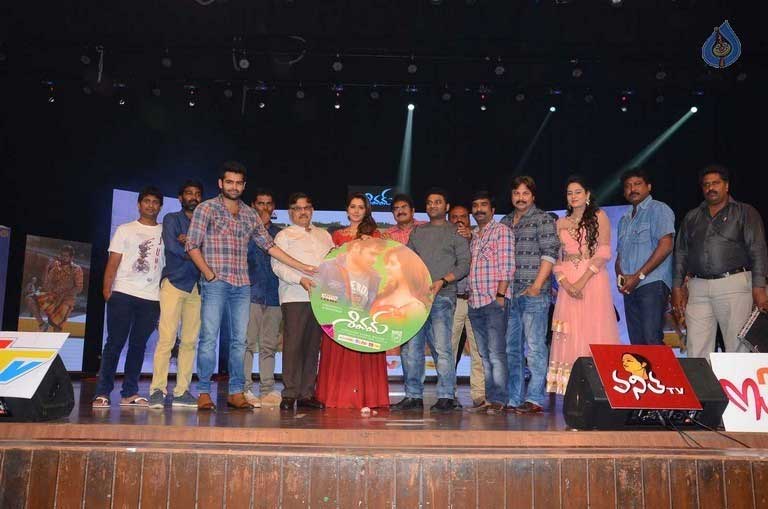 Ram's 'Shivam' Audio Launch Highlights