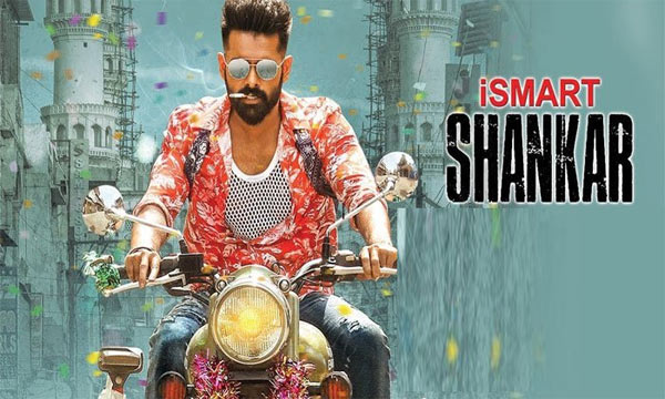 Ram iSmart Shankar