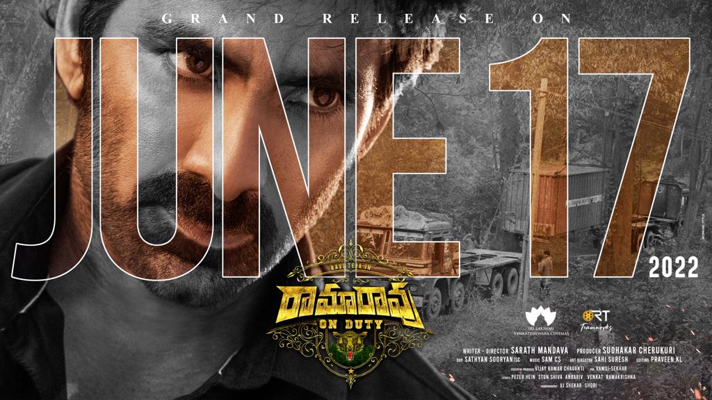  Ramarao On Duty locks its release