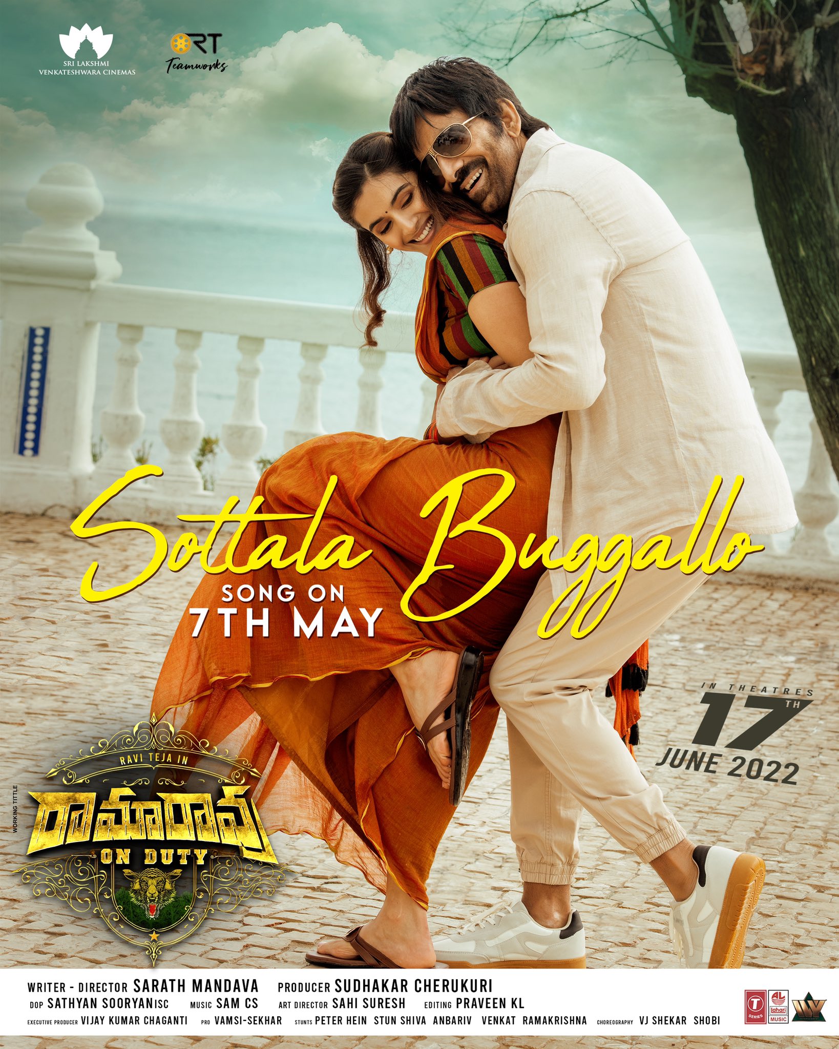 Ramarao On Duty: Raviteja gives Sotta Buggalo a romantic treat