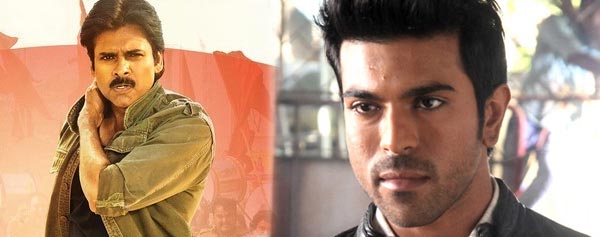 Ramcharan, Pawan Kalyan - Try Something New Guys