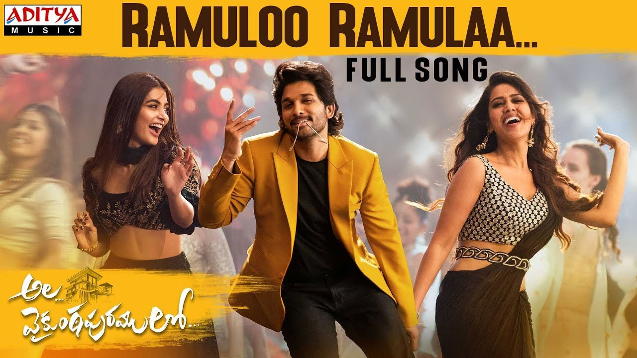 Ramuloo Ramulaa Song