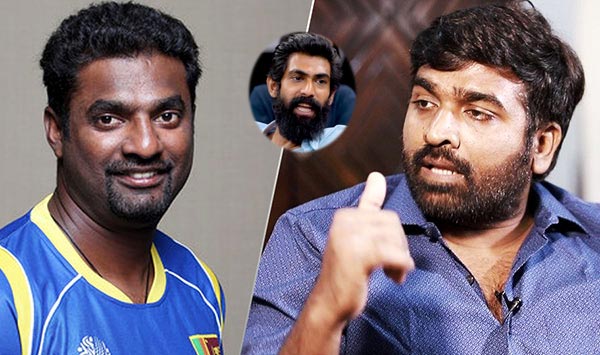 Rana Daggubati Muttiah Muralitharan