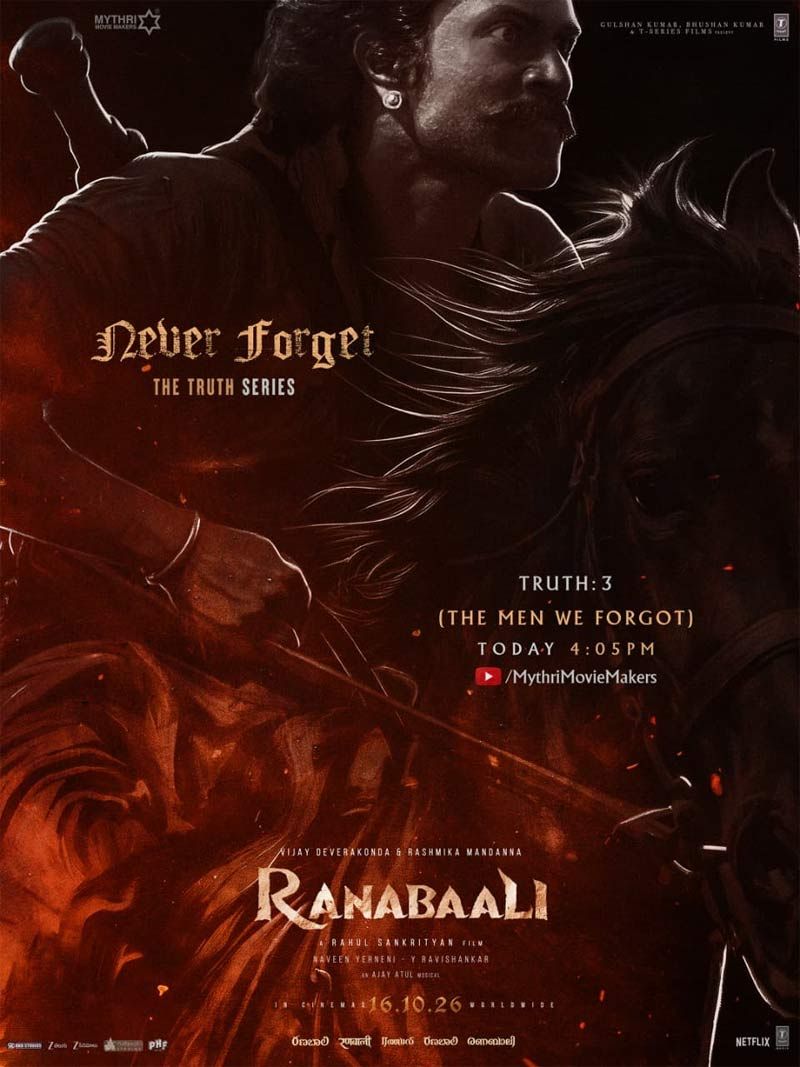 Ranabaali Documentary Series Explores Forgotten Warriors