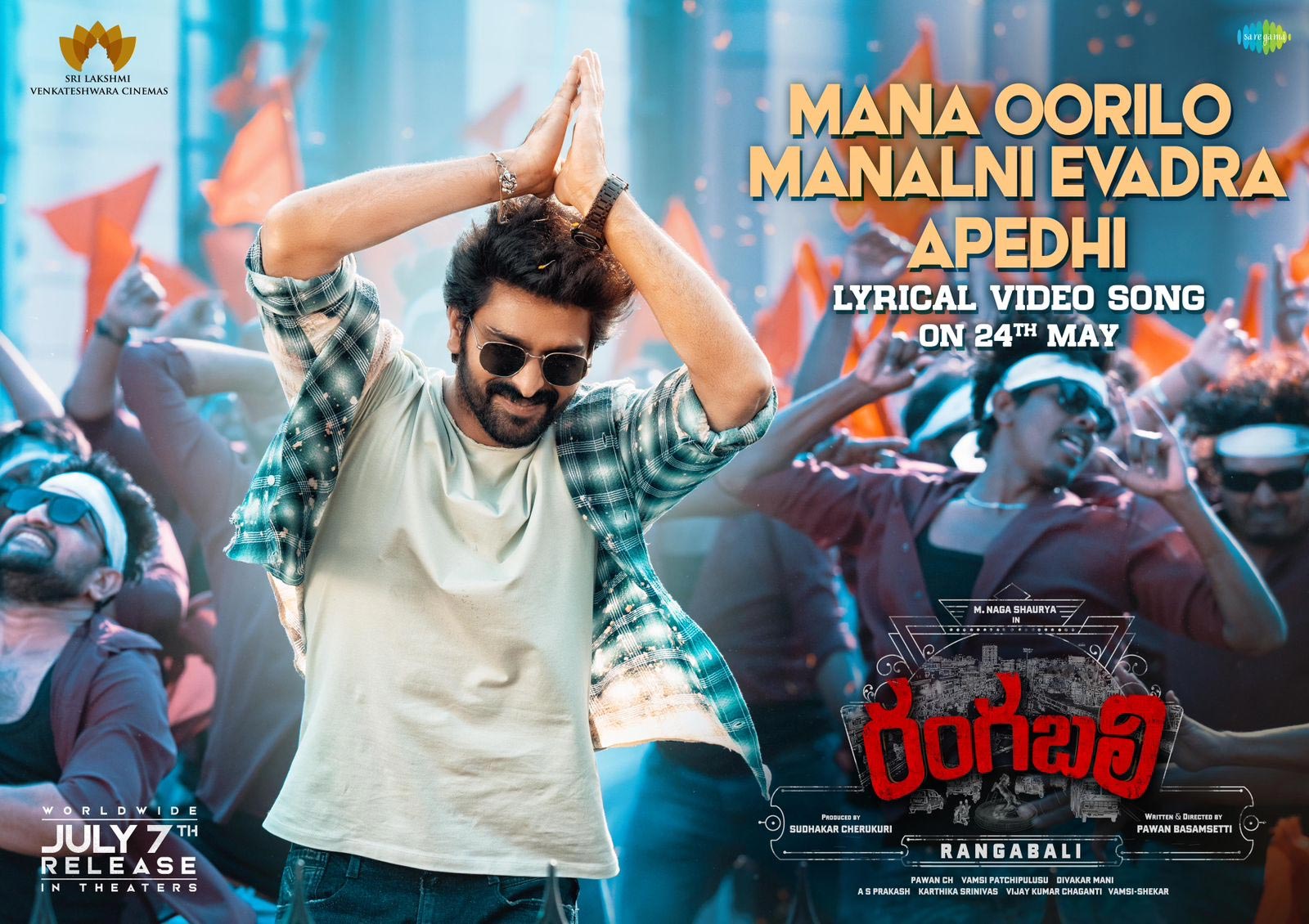 Rangabali: Mana Oorilo lyrical video soon