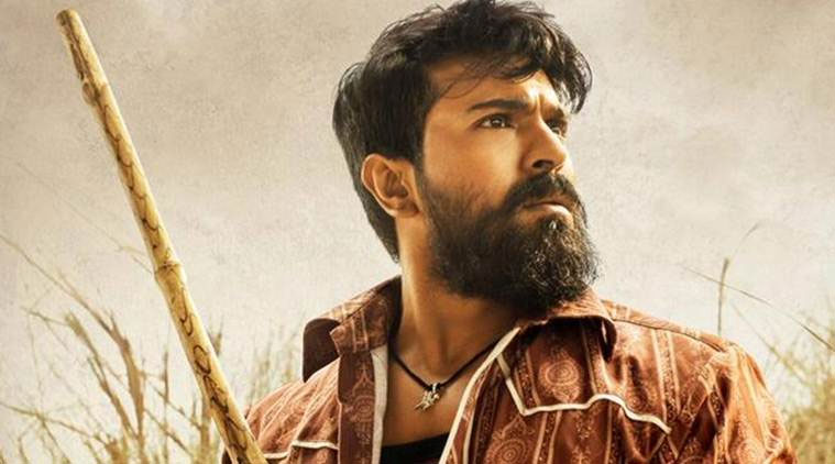 Rangasthalam 15 Days Shares