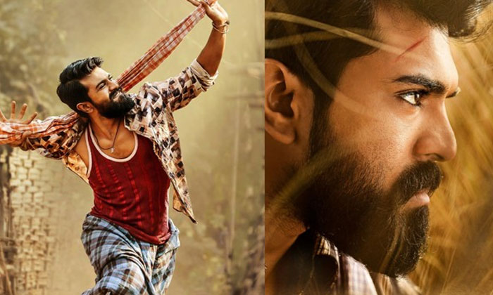 Rangasthalam 16 Days AP and Tlelangana Collections