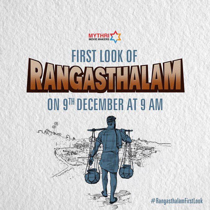 Rangasthalam First Look Slightly Delayed