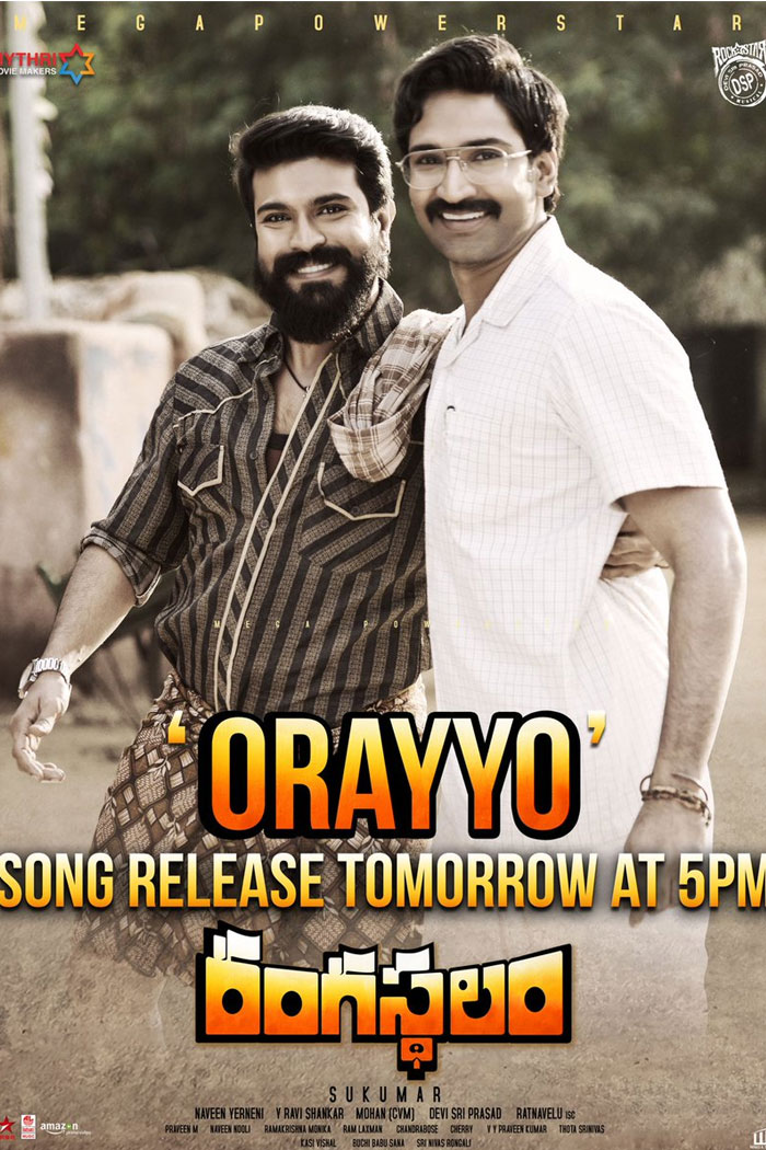 Rangasthalam Orayyo Song on April 3