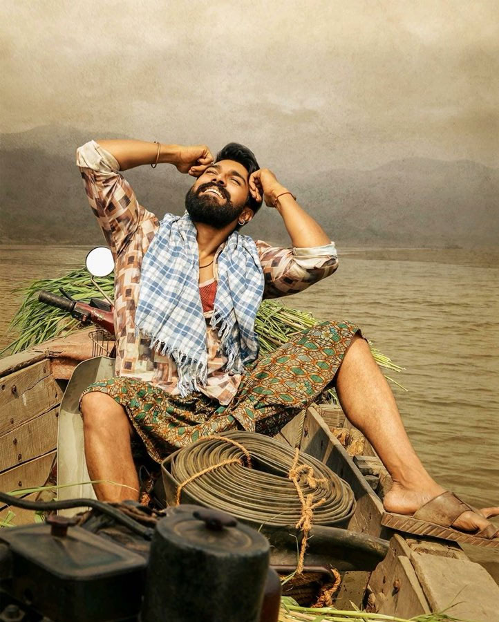 Rangasthalam Pre Release Business 