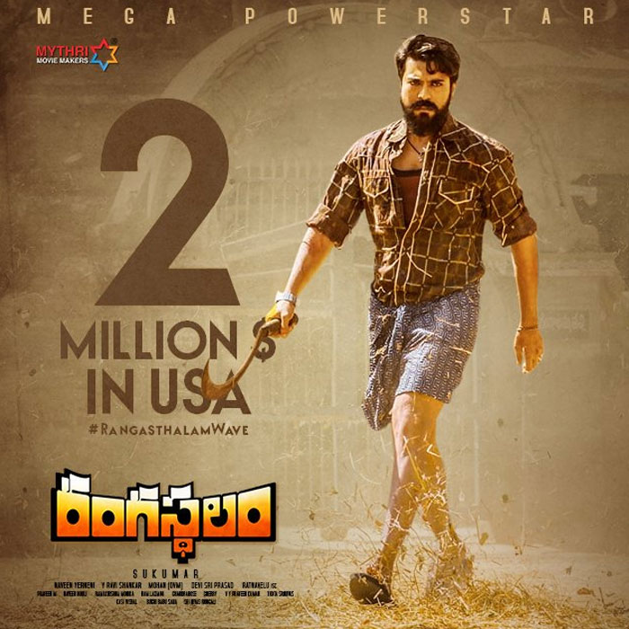 Rangasthalam Three Days World Wide Collections