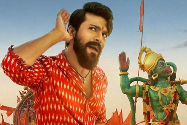 Rangasthalam