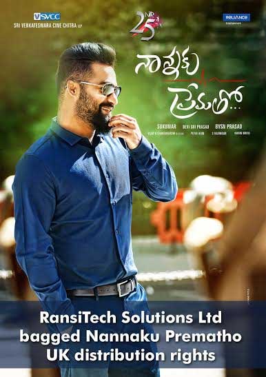 Ransi Tech Solution Acquired 'Naannaku Prematho' UK Rights